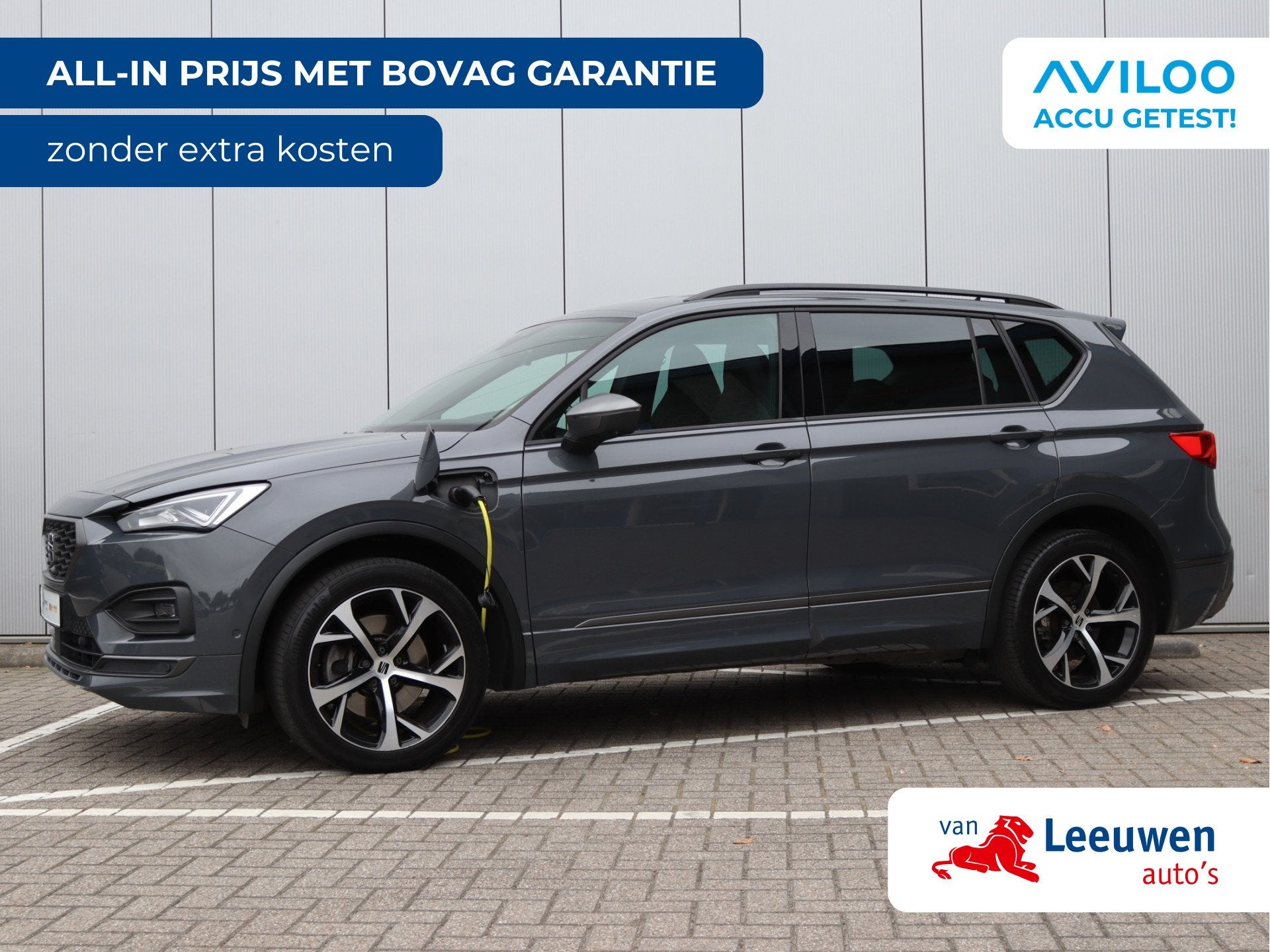 SEAT Tarraco 1.4 TSI e-Hybrid PHEV FR | Trekhaak | 360 Camer, Auto's, 12 maanden, Gebruikt, Zwart, 4 cilinders