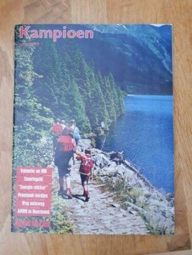 Tijdschrift Kampioen juni 1979 (de eerste kampioen), Ophalen of Verzenden, Nieuw, Overige typen