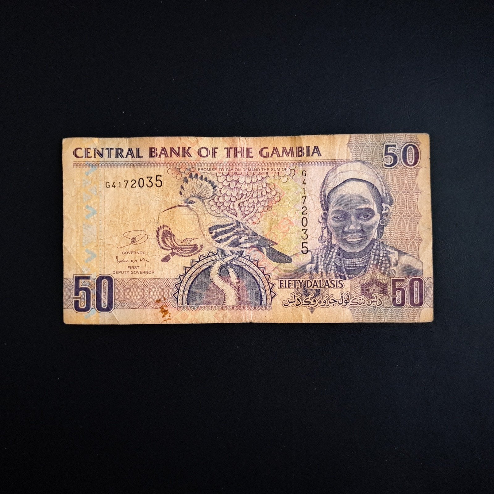 50 dalasi Gambia #067, Verzenden, Overige landen, Los biljet