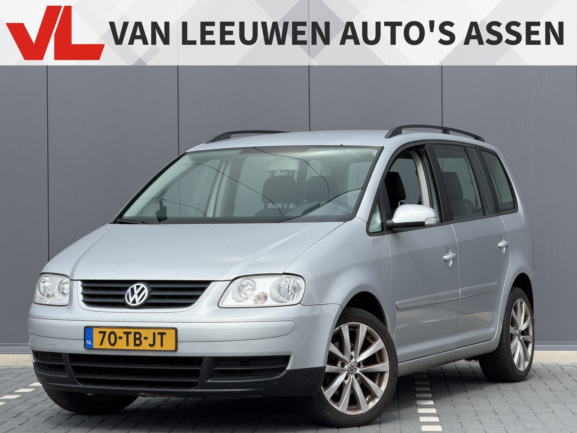 Volkswagen Touran 1.6 Optive II | Nieuw binnen | Inruiler |, Voorwielaandrijving, Stof, Zwart, 4 cilinders