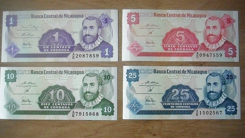 Nicaraqua 1991, 4 verschillende bankbiljetten (UNC), Verzenden, Zuid-Amerika, Setje