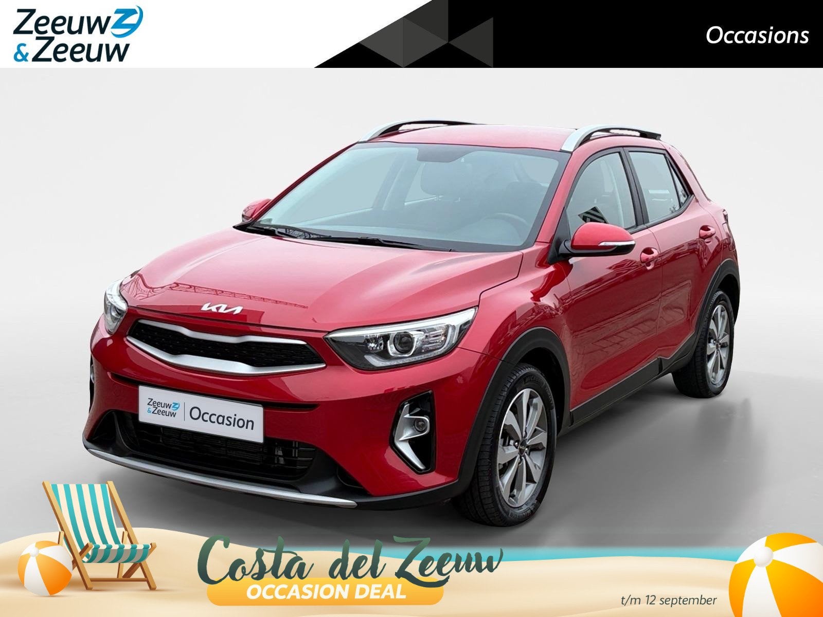 Kia Stonic 1.0 T-GDi MHEV DynamicLine | Camera | Parkeersens, Auto's, Voorwielaandrijving, 12 maanden, Gebruikt, Euro 6