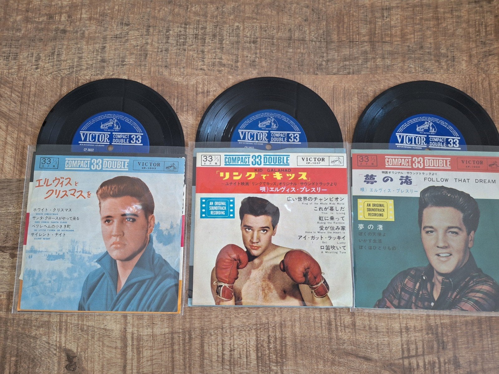 Elvis EP'S Japan, EP, Ophalen of Verzenden, EP
