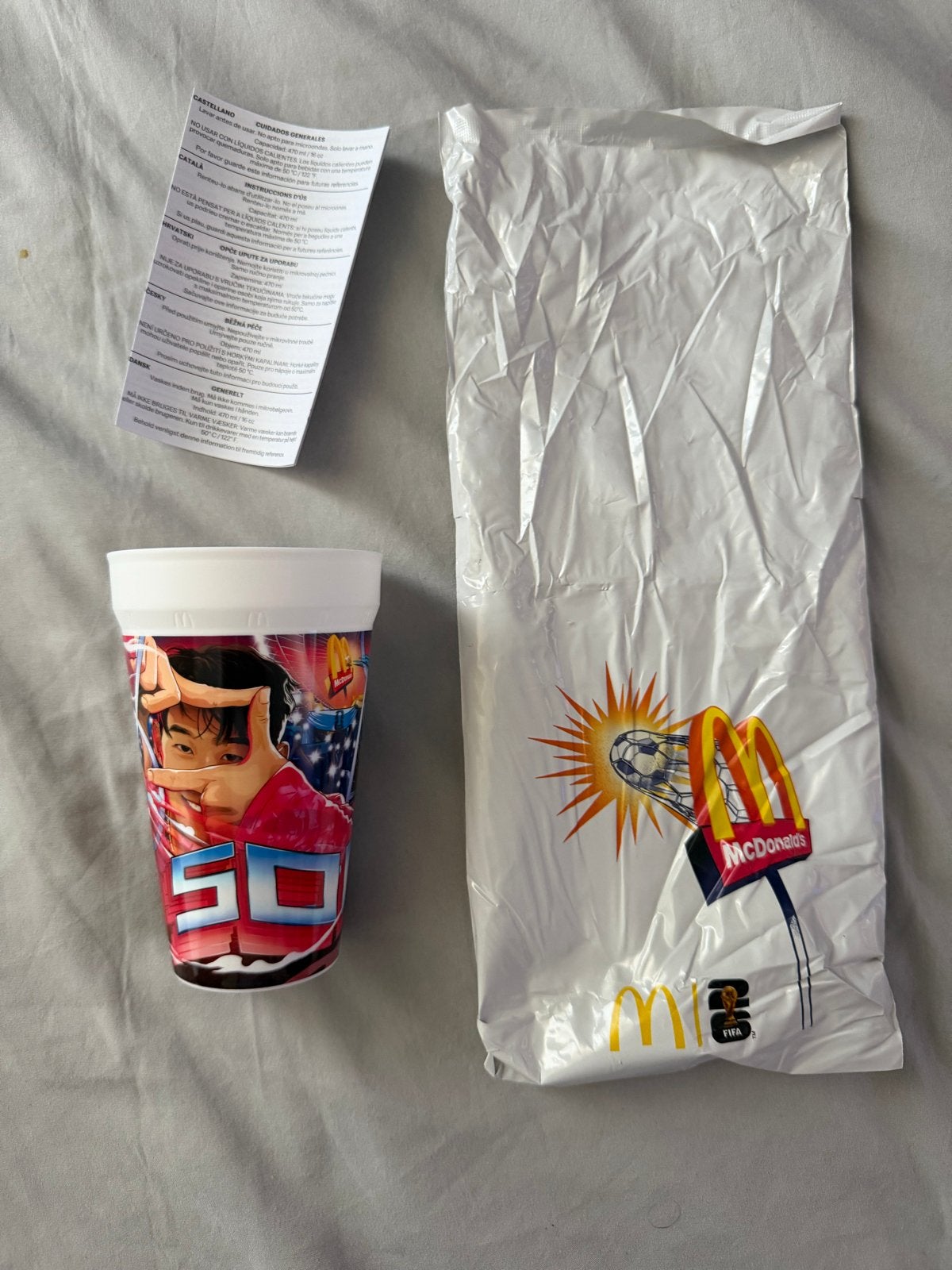 Heung-min Son McDonald's FIFA WK 2022 beker, Ophalen of Verzenden, Nieuw, Buitenlandse clubs, Overige typen