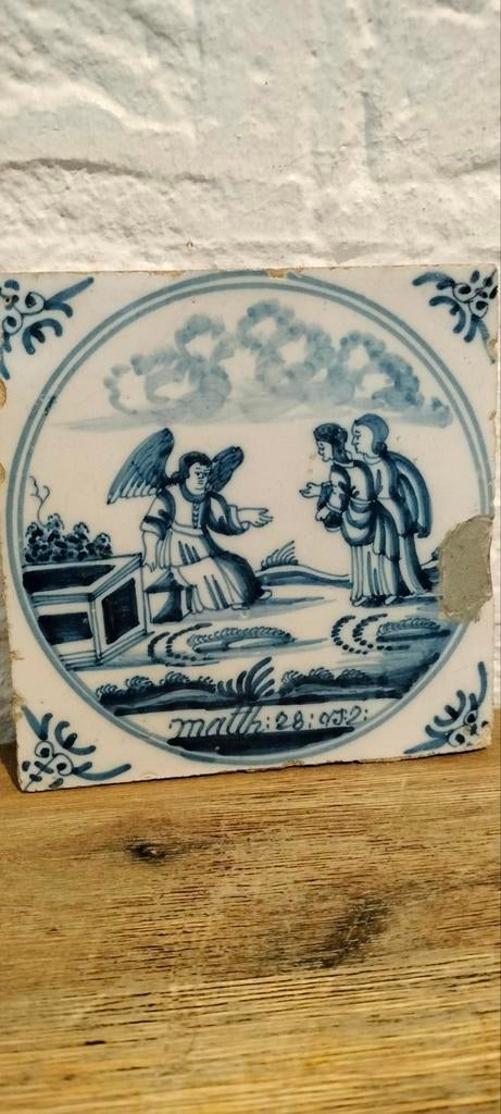 Antieke wandtegel bijbelse voorstelling, Ophalen of Verzenden