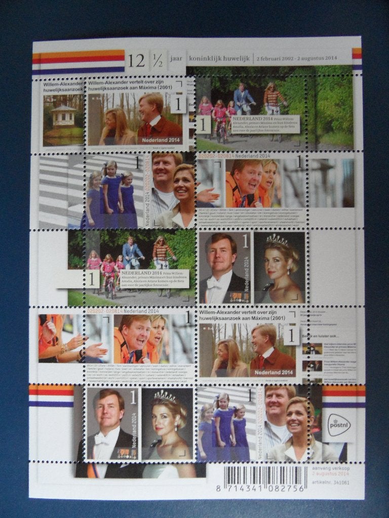 Postzegelvel 12,5 jaar koninklijk huwelijk *** korting ***, Verzenden, Postfris