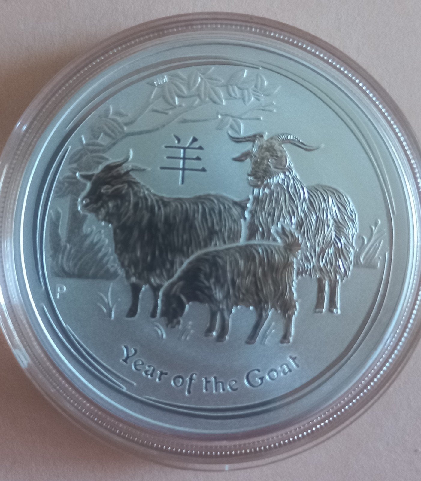 Australische Lunar 2015 1 oz 999 zilver - Jaar van de Geit, Verzenden, Zilver