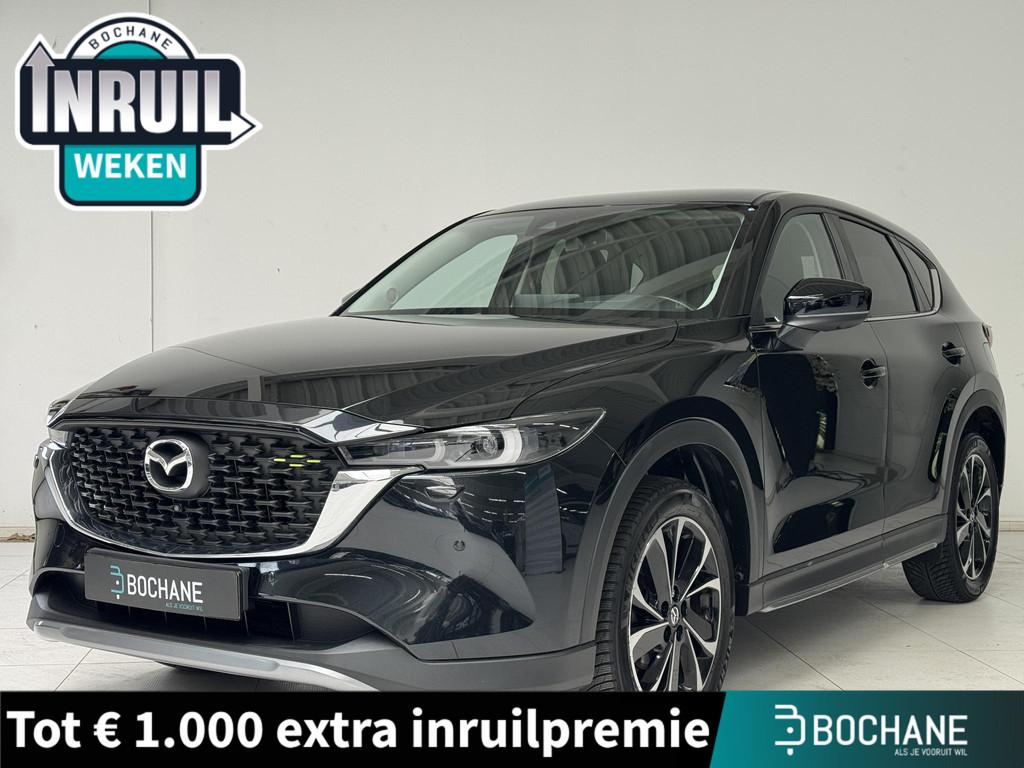 Mazda CX-5 2.0 SkyActiv-G 165 Newground | Navigatie | 360, Voorwielaandrijving, 1998 cc, 4 cilinders, Met garantie (alle)
