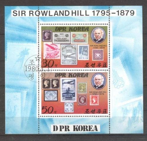 B537 - Noord Korea michel 1973/1974 gestempeld in vel , 100e, Postzegels en Munten, Verzenden, Gestempeld, Oost-Azië