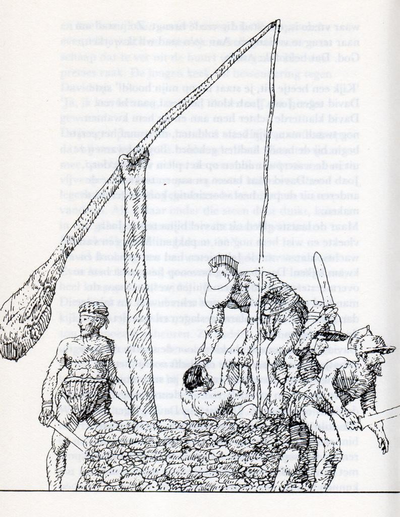 Eykman, Karel - David (1986), Ophalen of Verzenden, Nieuw