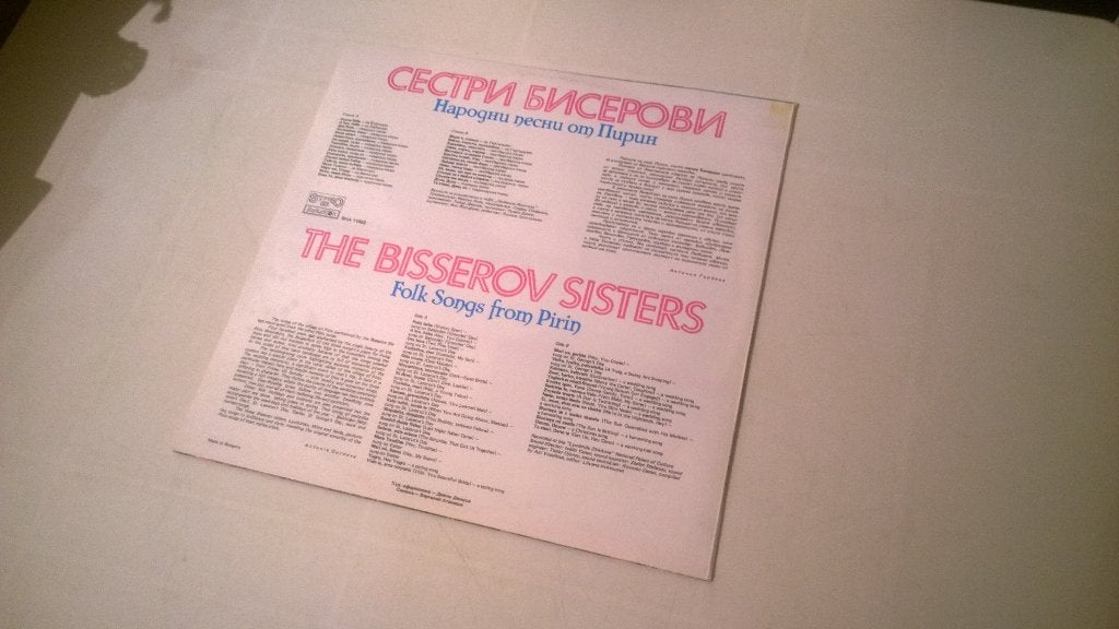 Bisserov sisters ‎– folk songs from pirin, Inclusief binnenhoes, Ophalen, Gebruikt, 12 inch