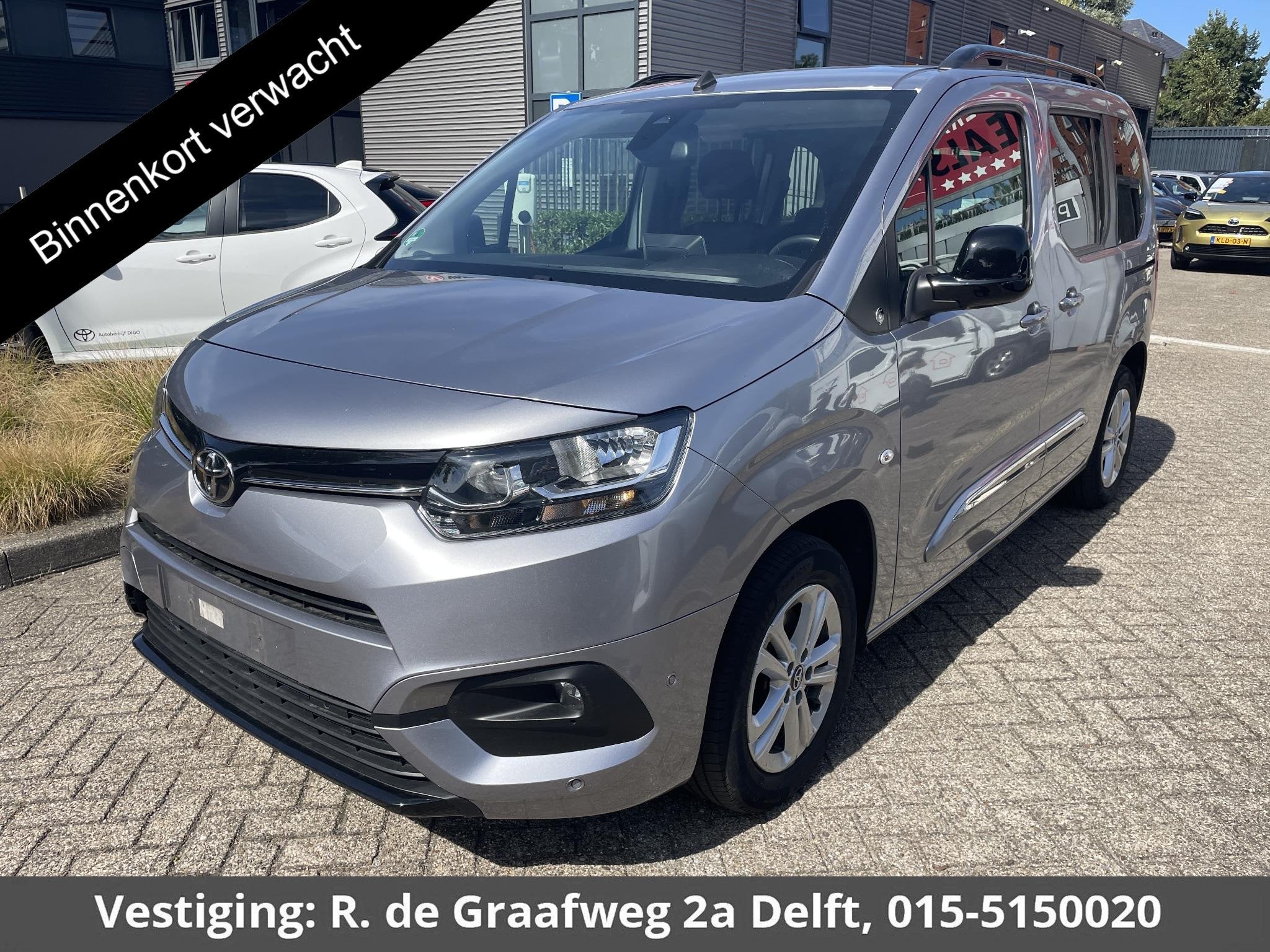 Toyota PROACE CITY Verso 1.2 Turbo Dynamic | Trekhaak | Park, Auto's, Gebruikt, Euro 6, Origineel Nederlands, 3 cilinders