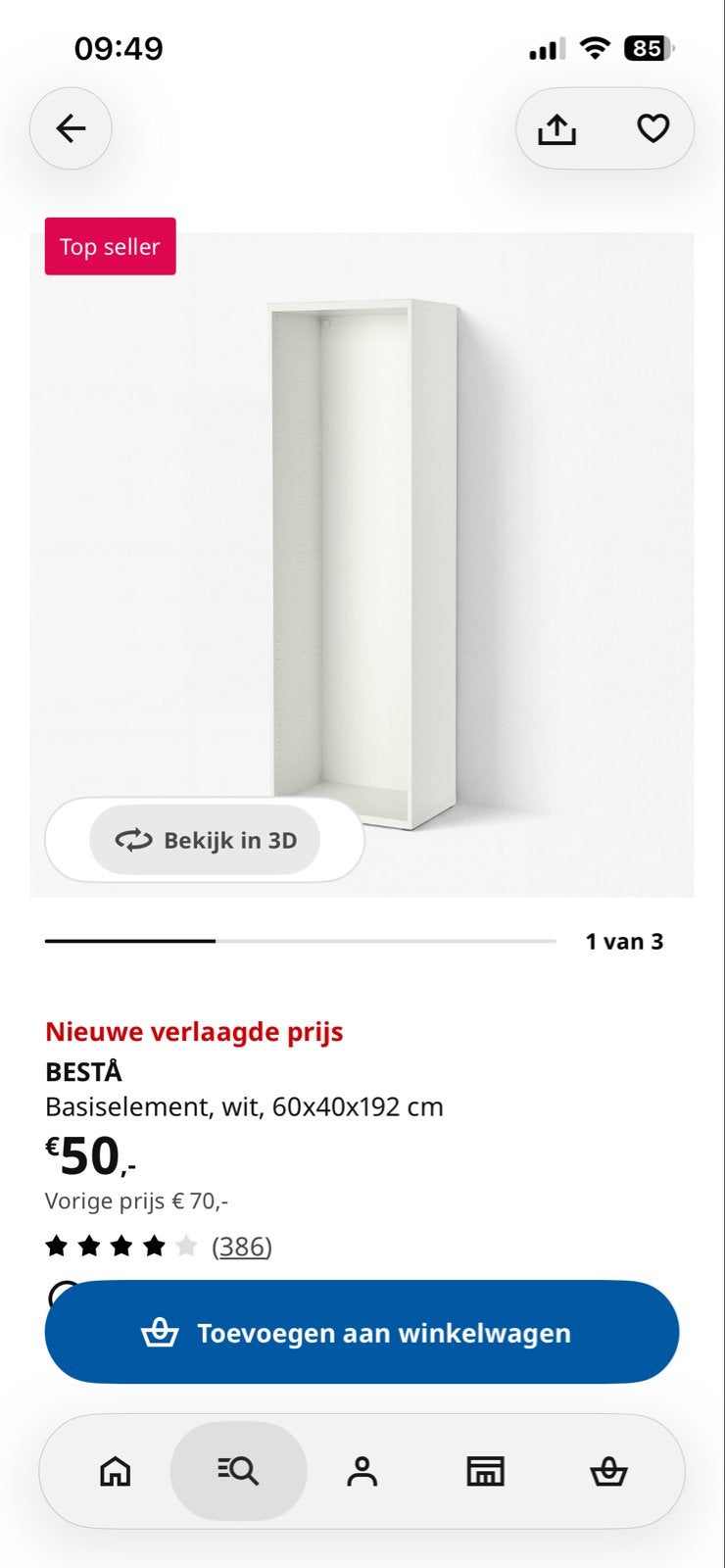 IKEA Besta kastenwand 3x 60x40x192 met deuren en planken, Ophalen, Gebruikt, 150 tot 200 cm, Glas
