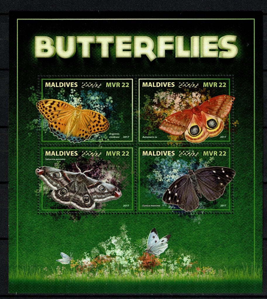 MALDIVES 2017 PF BLOK VLINDERS INSECTEN BUTTERFLIES 2, Ophalen of Verzenden, Postfris, Dier of Natuur