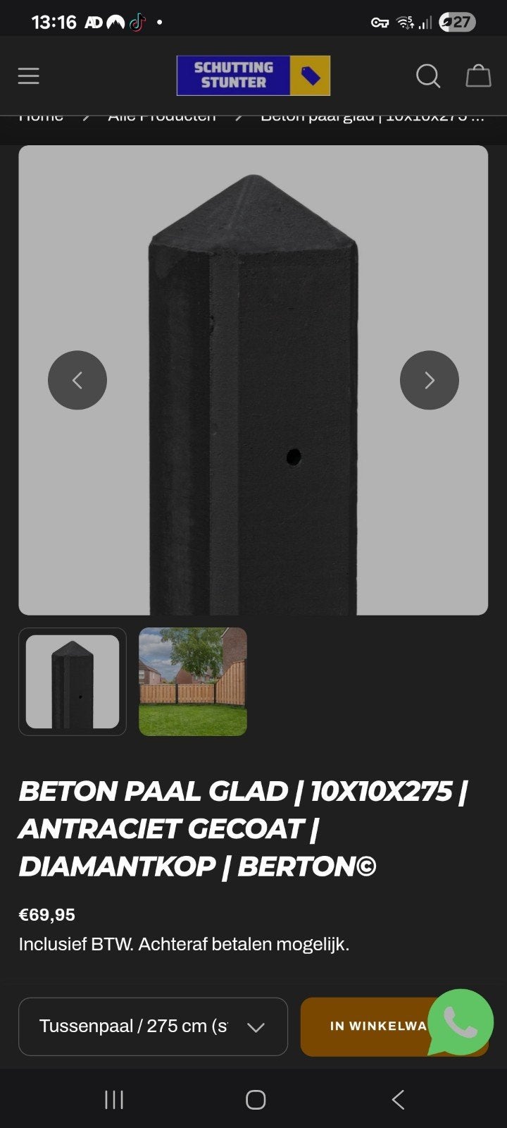 Betonnen antraciete paal met onderplaat 10x10x275, Ophalen, Nieuw