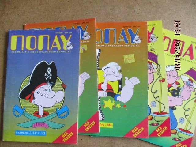 adv0754 popeye pocket grieks 2, Meerdere stripboeken, Ophalen, Gelezen