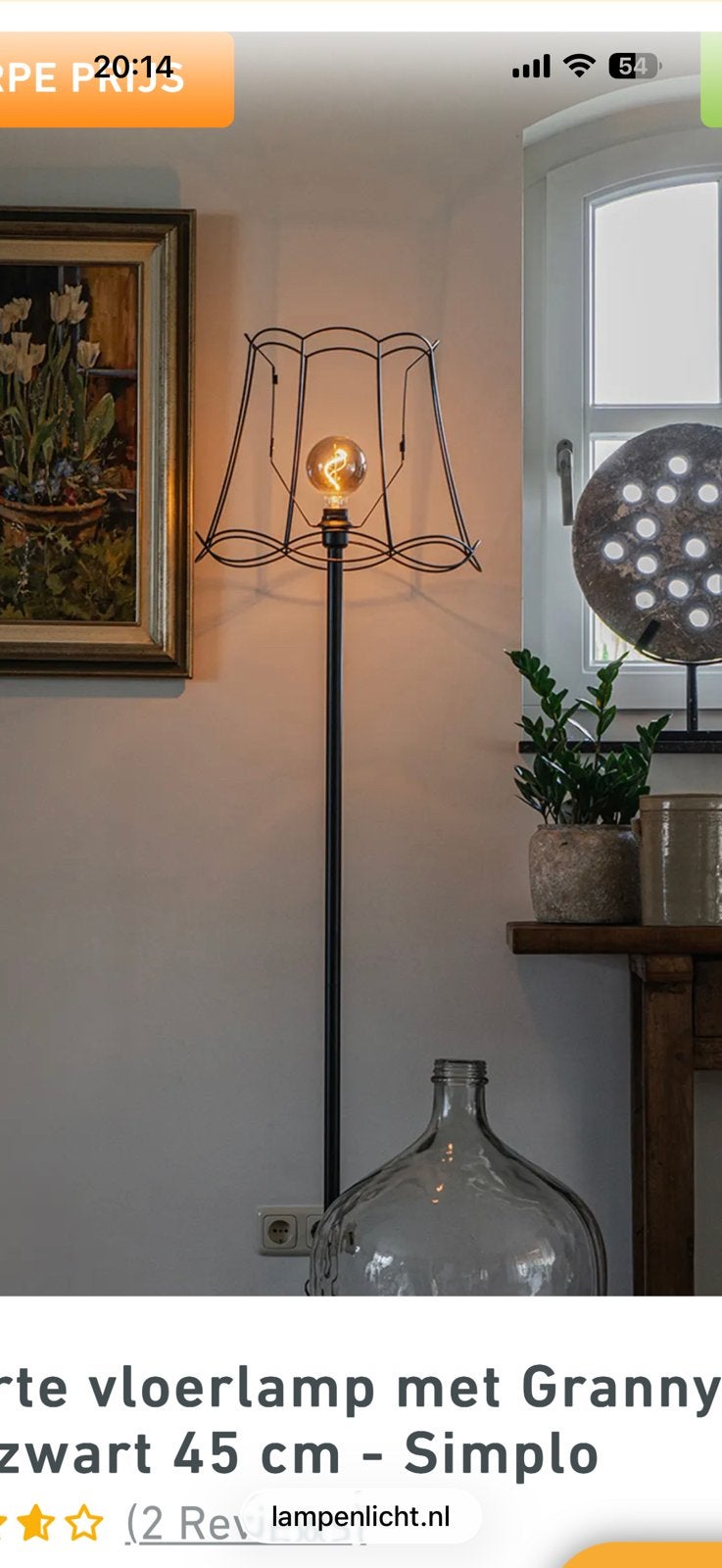 Zwarte metalen vloerlamp ., Huis en Inrichting, Ophalen, Gebruikt, E27 (groot), Metaal