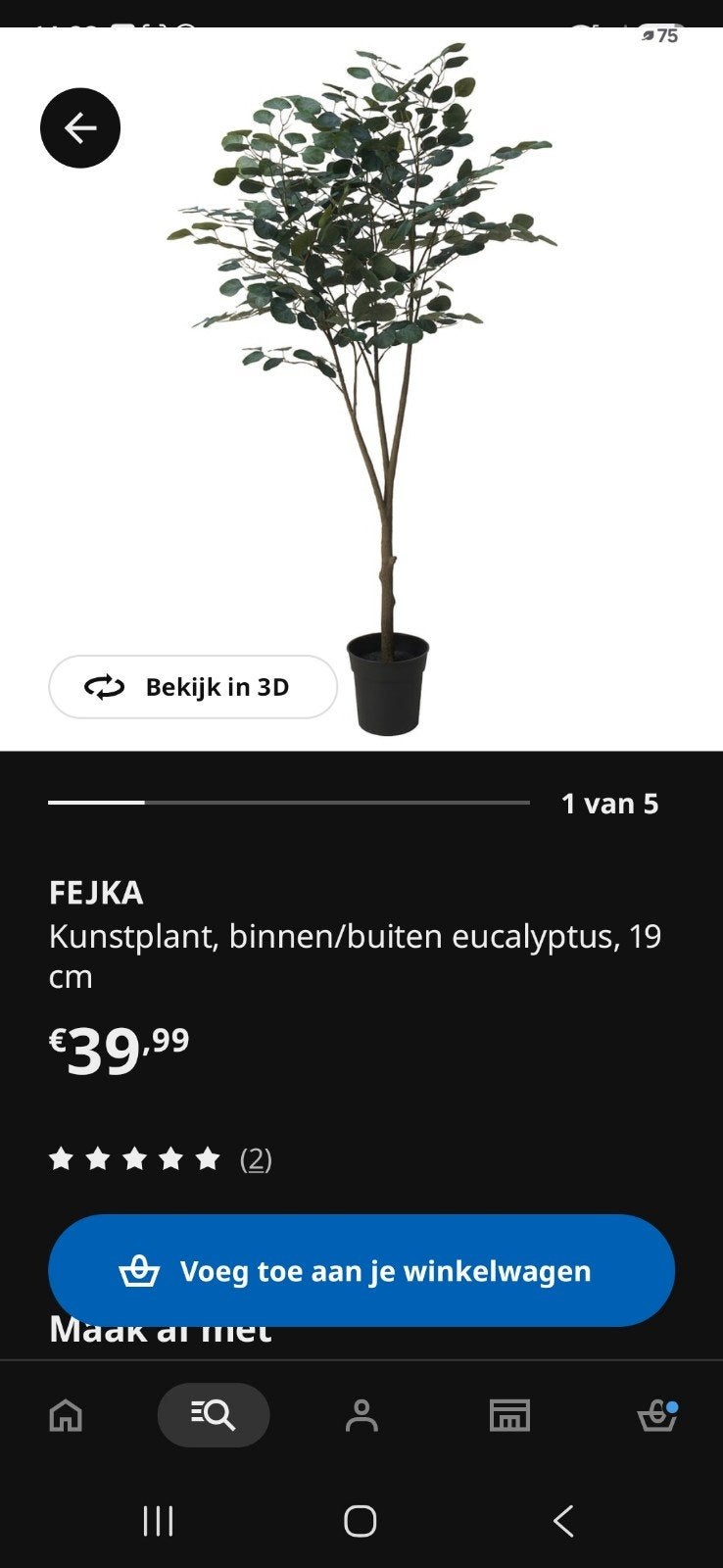 IKEA FEJKA kunstplant eucalyptus - Nieuw, Ophalen, Groen, Kunstplant, Nieuw