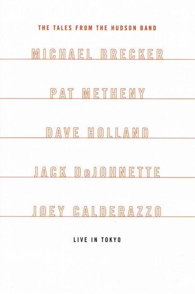 Michael Brecker, Pat Metheny, Dave Holland, Jack DeJohnette, Alle leeftijden, Ophalen of Verzenden, Zo goed als nieuw