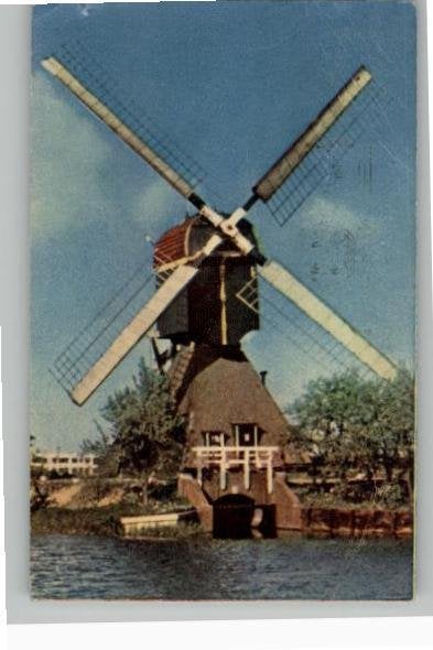 Loenersloot Wipwatermolen st 1961