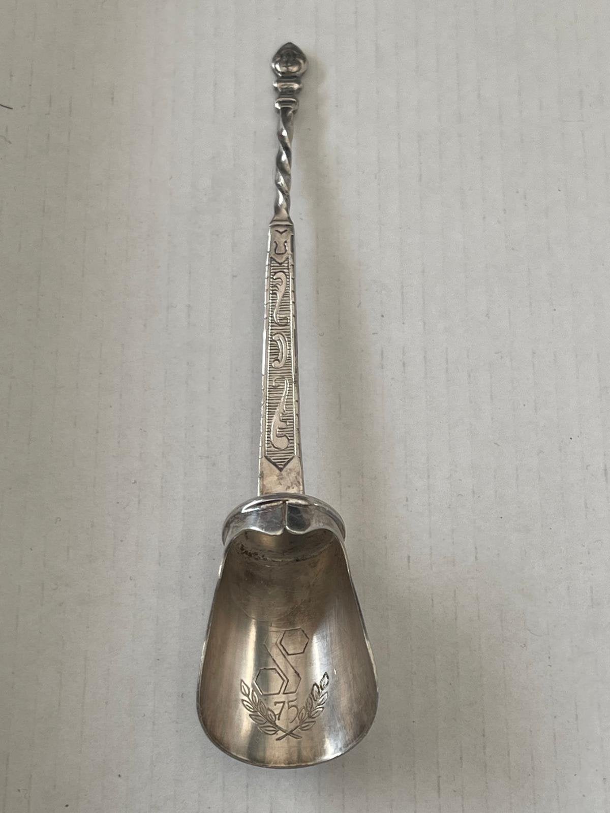 Vintage suikerlepeltje sola suikerunie 75, Ophalen of Verzenden