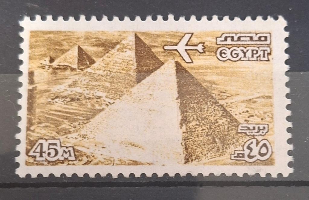 Egypte Postzegel Postfris (B2-P7), Postzegels en Munten, Postzegels | Afrika, Ophalen of Verzenden, Egypte, Postfris