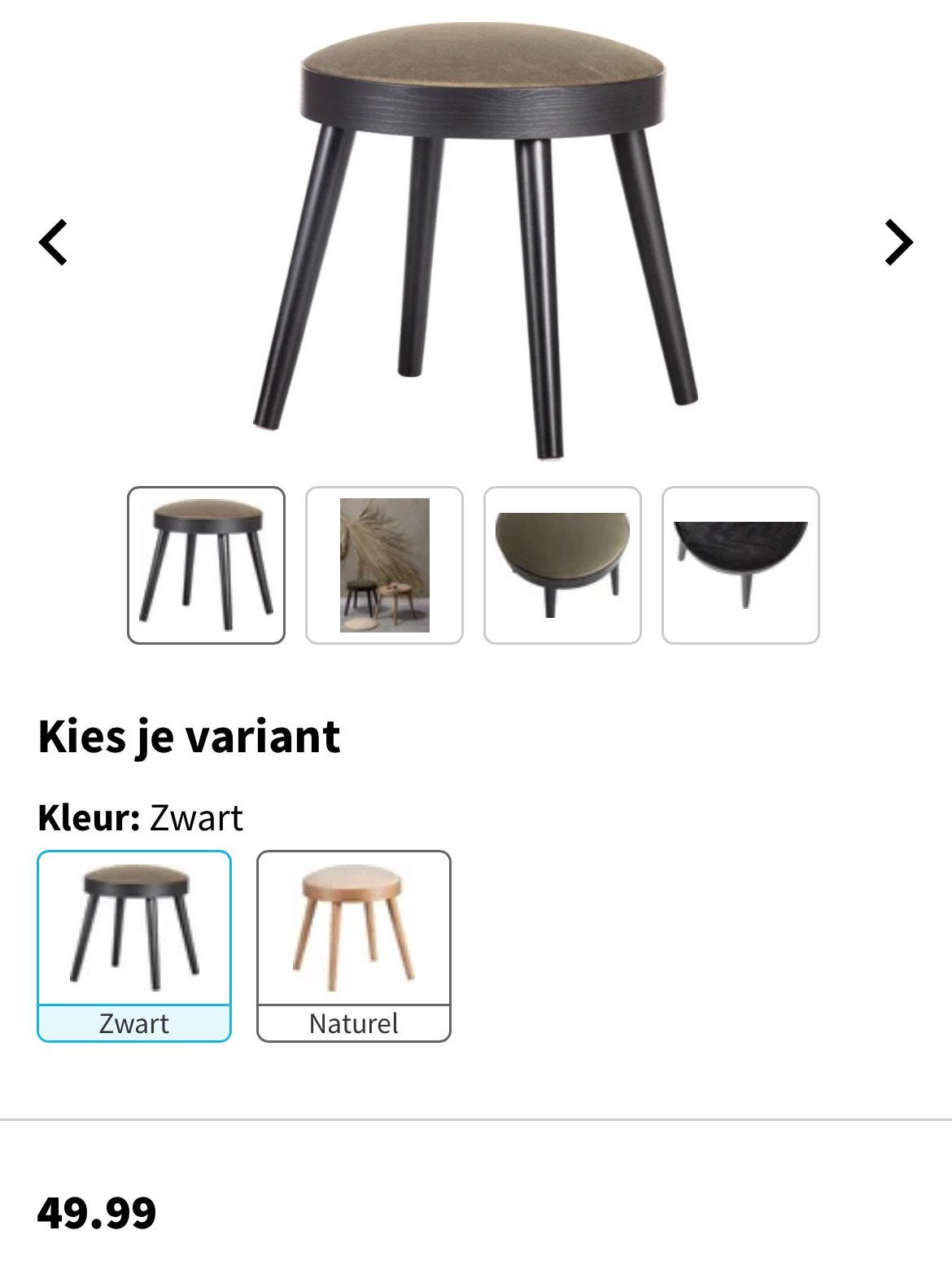 WOOOD Kruk/Tafel zwart/groen antique velvet  D 38 H 38 cm, Ophalen, Zo goed als nieuw, Hout