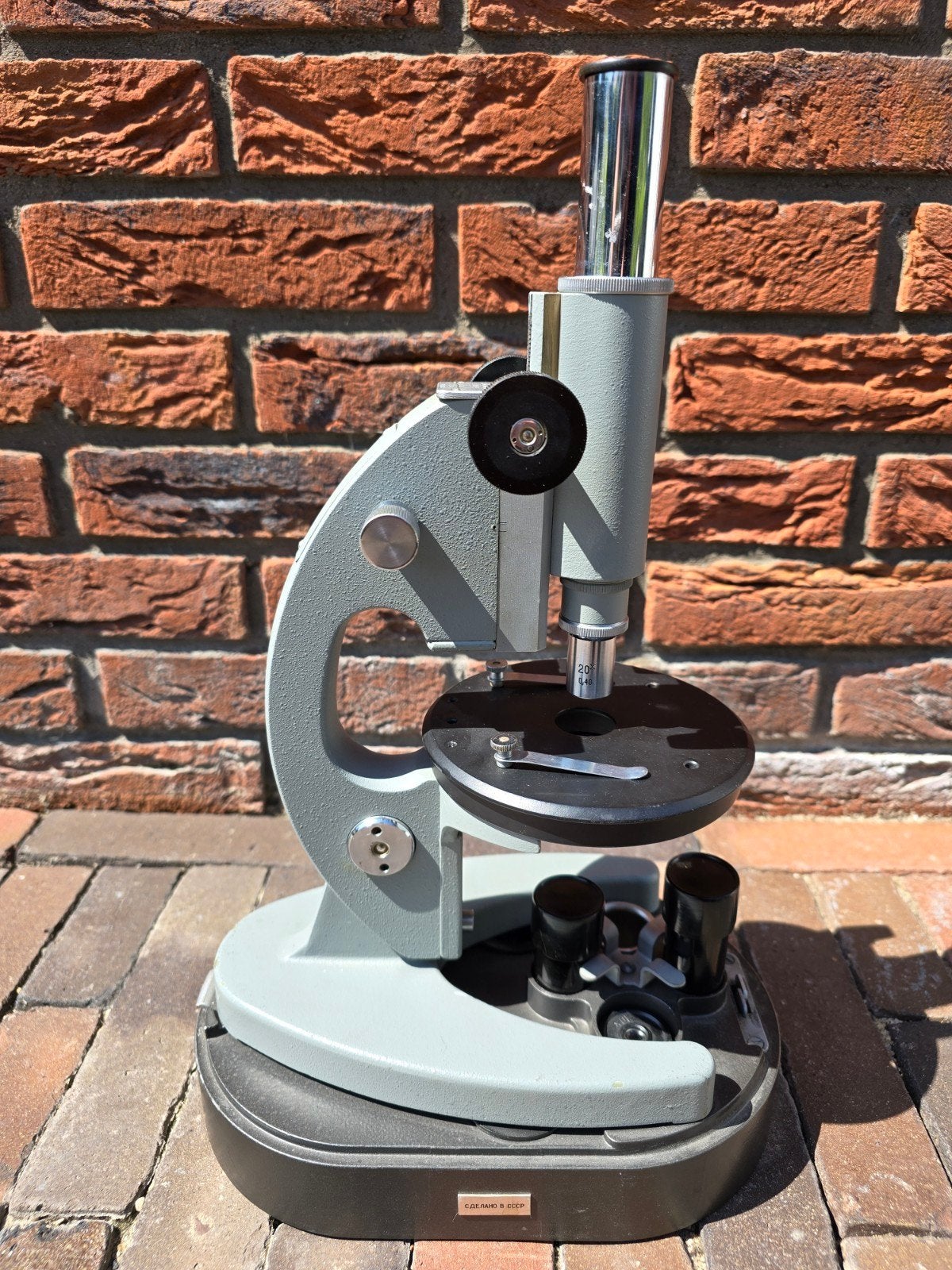 Prachtige en zeldzaam mooie grote biologische Vintage USSR, Ophalen of Verzenden, Minder dan 400x
