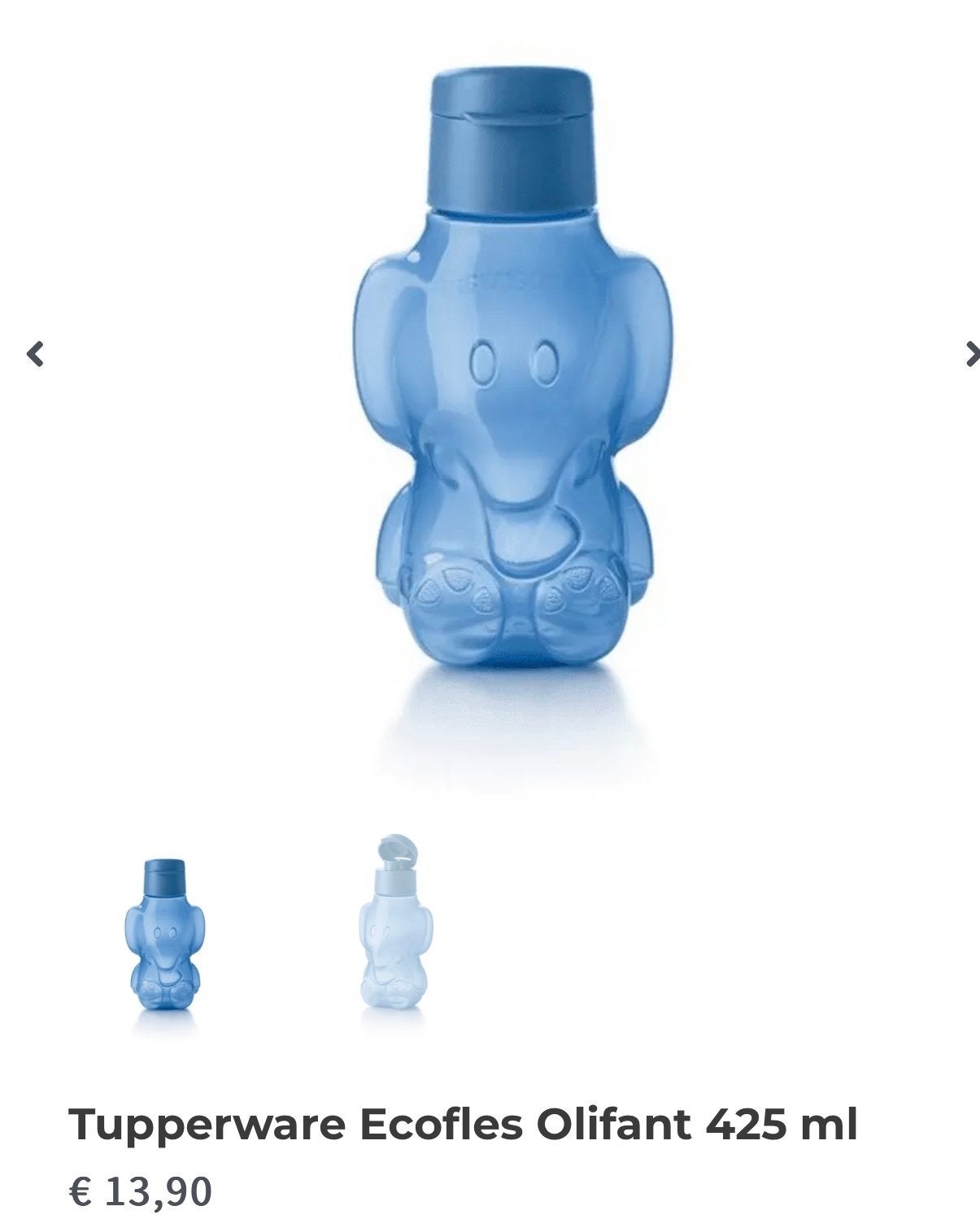 Tupperware Splinternieuwe Dierenfles - Per Stuk, Huis en Inrichting, Keuken | Tupperware, BPA-vrij, Overige kleuren, Nieuw, Ophalen of Verzenden