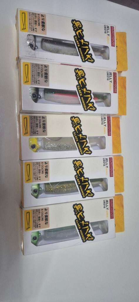 Zeebaars / Snoekbaars kunstaas minnow, ringworm, shads, Ophalen of Verzenden, Nieuw, Overige typen
