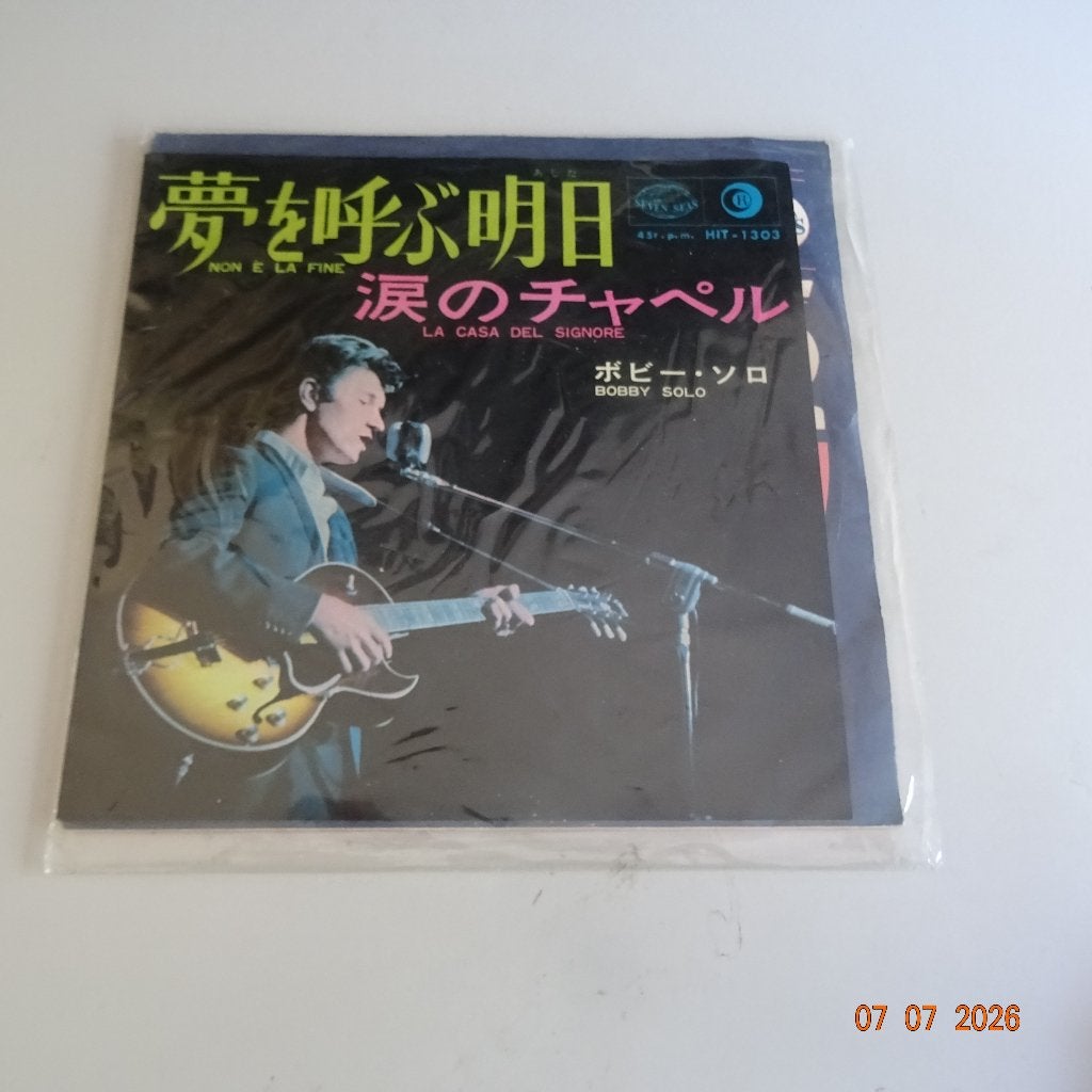 Bobby Solo - Non E La Fine = 夢を呼ぶ明日, Beschermende buitenhoes, Verzenden, Gebruikt, Pop