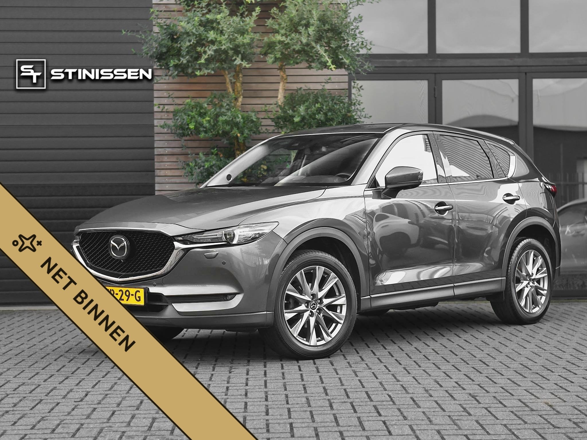 Mazda CX-5 2.0 SkyActiv-G 165 Luxury Leer ACC Navi 19 inch V, Auto's, 1998 cc, Gebruikt, Euro 6, 2000 kg