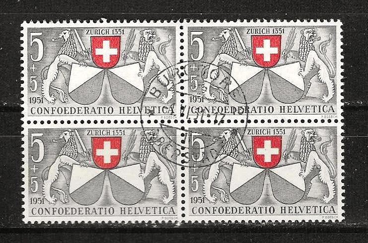 Zwitserland 555 blok van 4, Postzegels en Munten, Postzegels | Europa | Zwitserland, Ophalen of Verzenden, Gestempeld