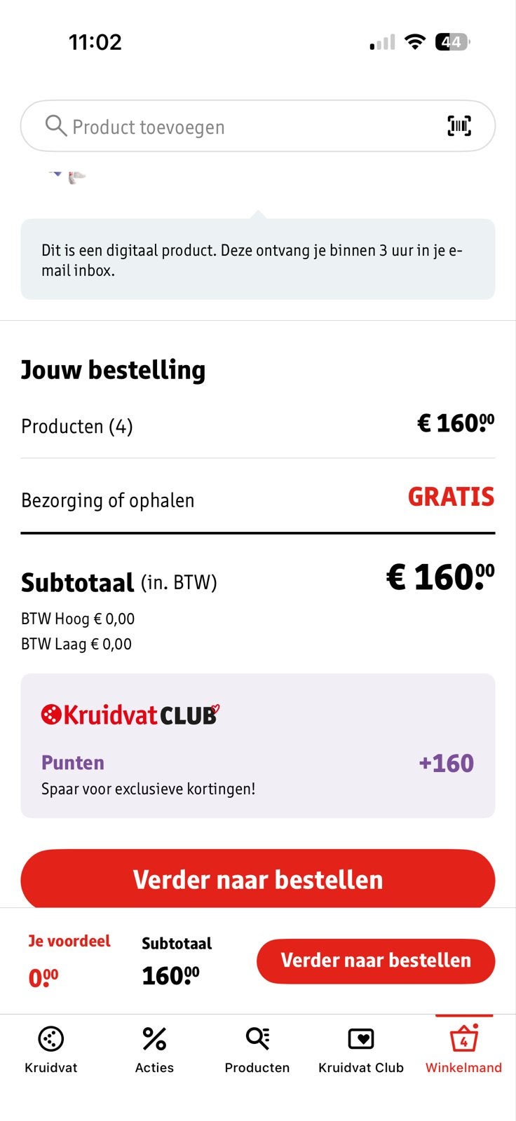 Vouchers korting dagje uit digitaal kruidvat, Drie personen of meer, Kortingsbon