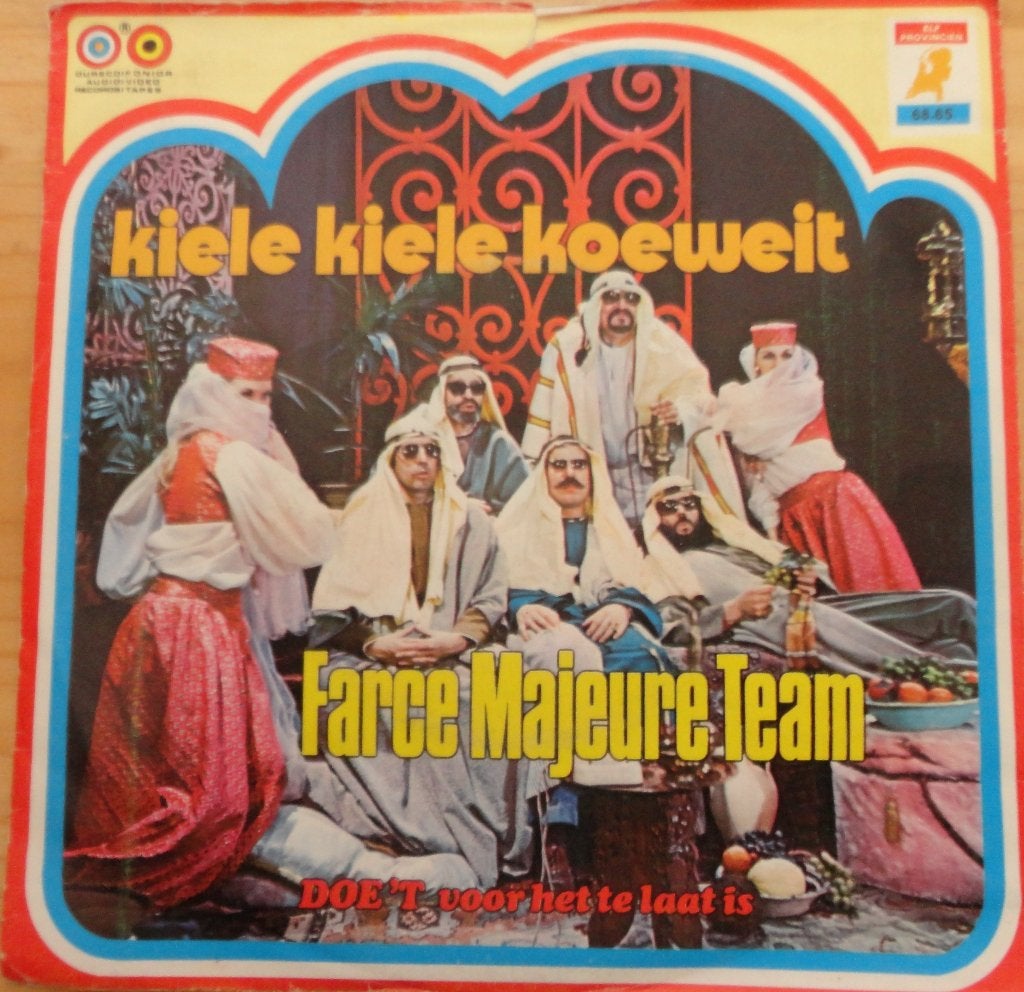 Farce Majeure Team > Kiele Kiele Koeweit Farce Majeure Team, Ophalen of Verzenden, Gebruikt, 7 inch, Nederlandstalig