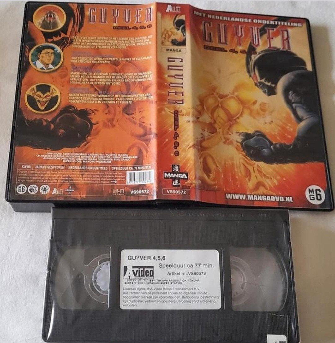 Manga The Guyver Deel 4,5 & 6 Sealed VHS Cartoon/Anime, Alle leeftijden, Ophalen of Verzenden, Nieuw in verpakking, Actie en Avontuur