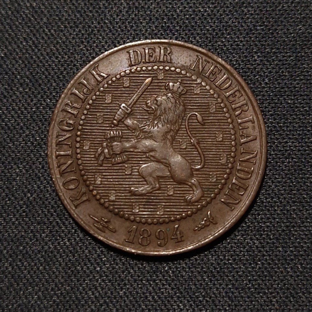 2 1/2 cent 1894, Verzenden, Koningin Wilhelmina, Overige waardes, Losse munt