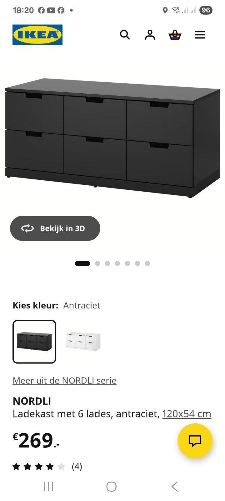 Nordly ladenkast ikea, Huis en Inrichting, Ophalen, Gebruikt, 100 tot 150 cm, 5 laden of meer