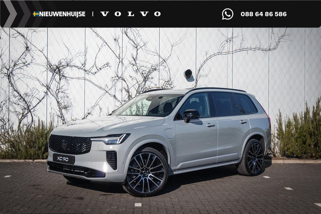 Volvo XC90 2.0 T8 Plug-in hybrid AWD Ultra Black Edition | F, Auto's, Volvo, 12 maanden, 4 cilinders, 7 stoelen, Bedrijf