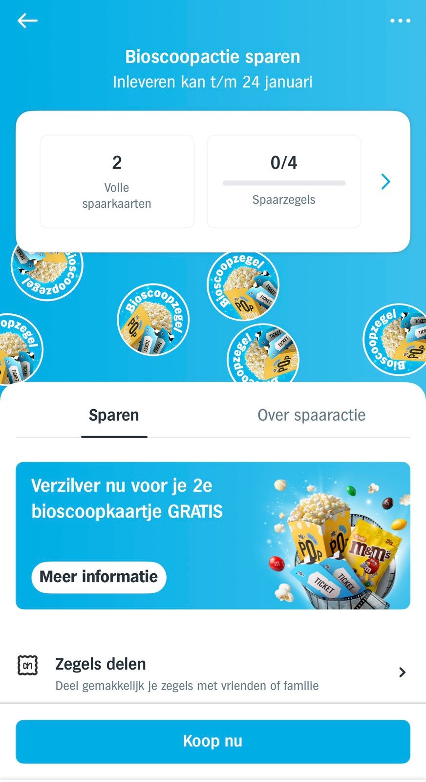 AH bioscoopzegels (digitaal), Albert Heijn, Ophalen
