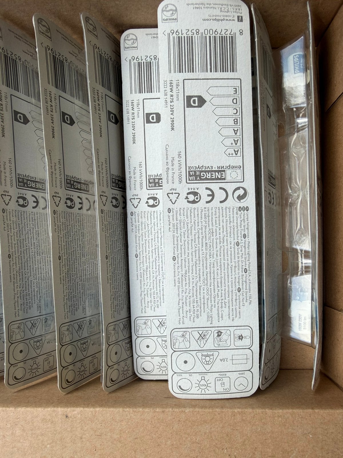 18x Philips EcoHalogeen Staaflamp / Halogeenstaaf R7s 118mm, Minder dan 4 cm, Overige materialen, ., Nieuw