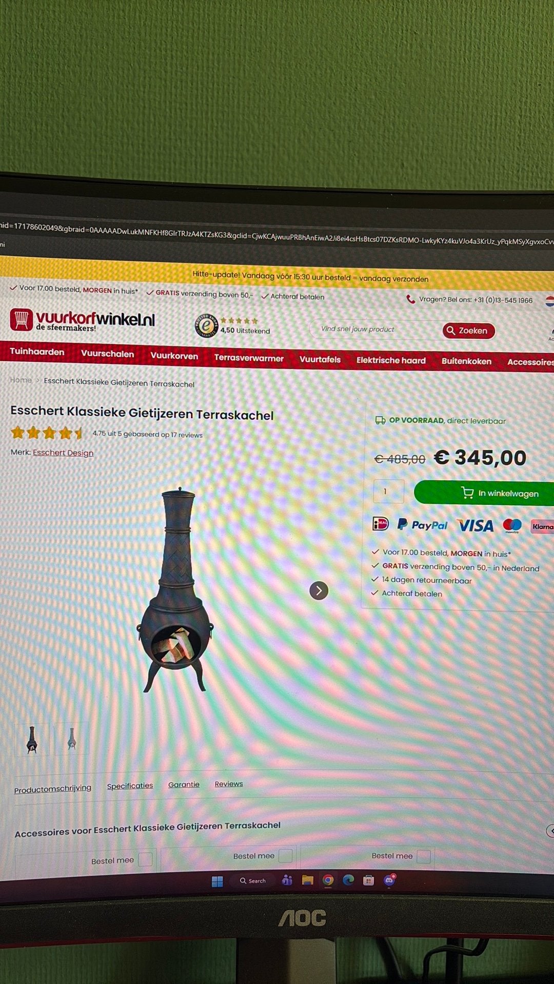 Esschert gietijzeren terraskachel FF129, Ophalen, Gebruikt