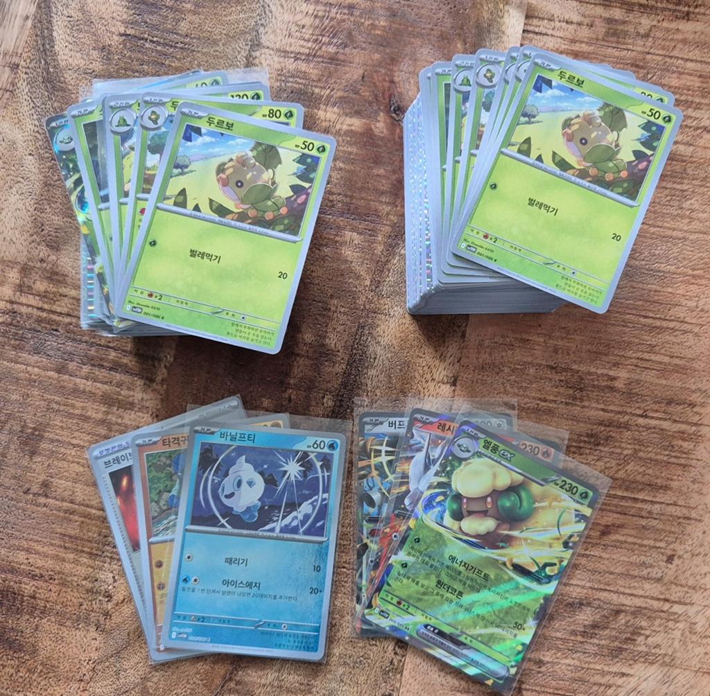 Pokemon baseset White Flare *koreaans*, Ophalen of Verzenden, Zo goed als nieuw, Meerdere kaarten