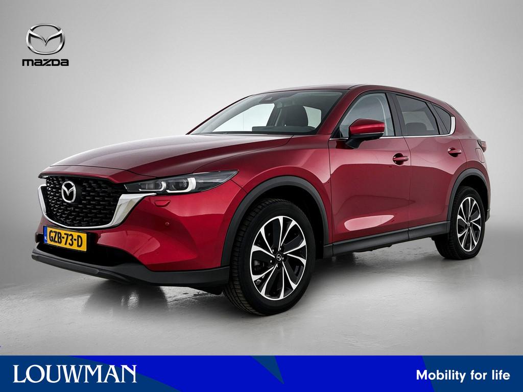 Mazda CX-5 2.0 SkyActiv-G 165 Comfort automaat | Trekhaak |, Auto's, Mazda, Bedrijf, Te koop, CX-5, 360° camera, ABS, Airbags