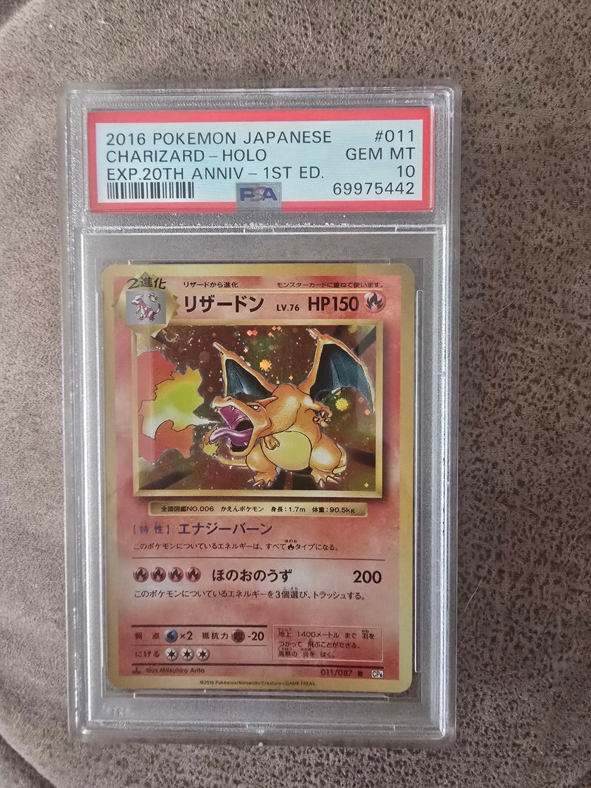 PSA 10 Charizard Holo 2016 Japanese 20th Anniversary, Ophalen of Verzenden, Nieuw, Losse kaart