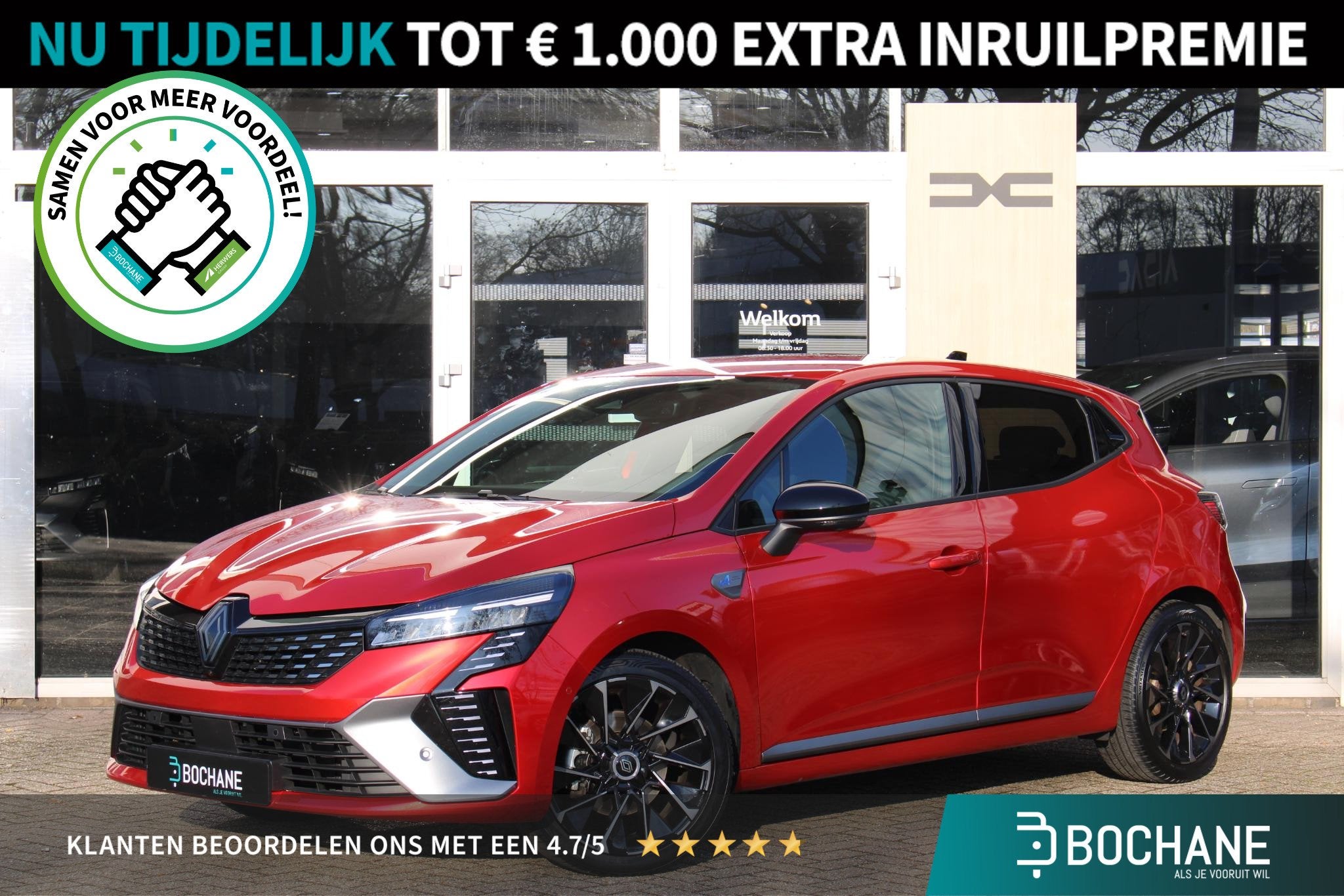 Renault Clio 1.6 E-Tech Full Hybrid 145 esprit Alpine | 360