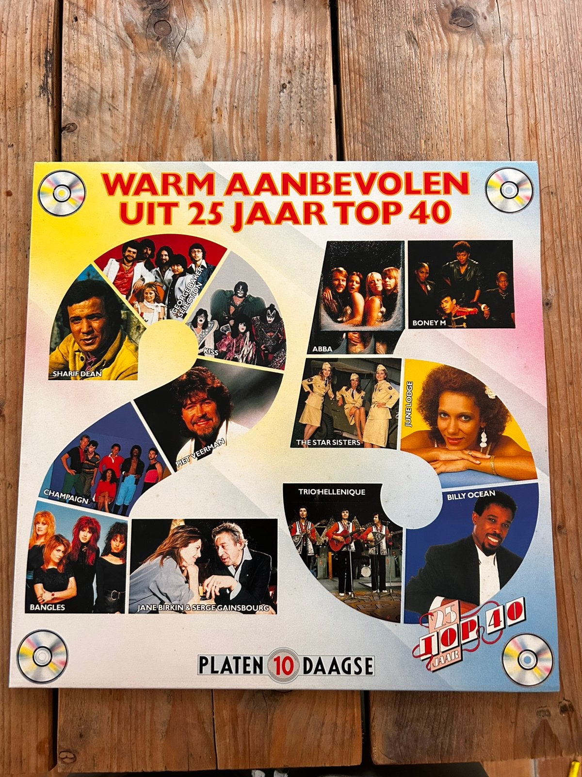 Platen10daagse, Cd's en Dvd's, Vinyl | Overige Vinyl, Ophalen, Gebruikt, 12 inch