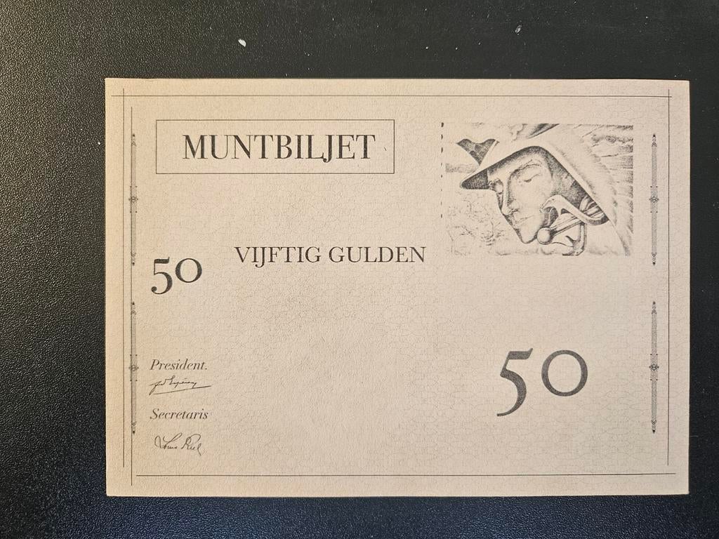 Nederland Tekenschool muntbiljet 50 gulden, Ophalen of Verzenden, 50 gulden, Los biljet