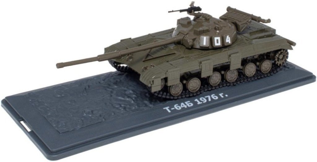 T-64B Model 1976 MBT gill armour panels Sovjet Landmacht, Tank, Dak Mantova Via Martiri di Belfiore 4 info@dakmantova.com, 1:32 tot 1:50