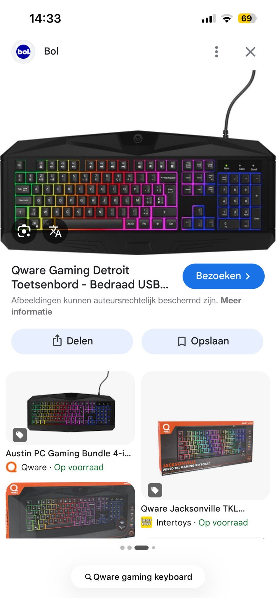 Qware Gaming Detroit Toetsenbord - Bedraad USB - RGB Verlich, Computers en Software, Toetsenborden, Zo goed als nieuw, Qwerty